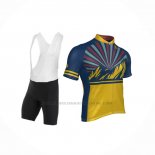 2018 Abbigliamento Ciclismo Pearl Izumi Select Escape LTD Arancione Manica Corta e Salopette