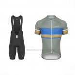 2021 Abbigliamento Ciclismo De Marchi Verde Blu Manica Corta e Salopette