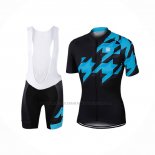2017 Abbigliamento Ciclismo Sportful Nero Blu Manica Corta e Salopette